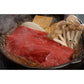 「ミヤチク」宮崎牛すき焼き (肩ロース400g、モモ400g、バラ400g) 計1.2kg