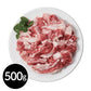 大分 豊後牛 切り落とし もも、バラ500g
