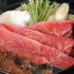 大分 豊後牛 すきやき ロース550g