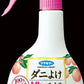ダニよけ桃のチカラ 350mL 容量350ML フマキラー 殺虫剤・ダニ