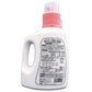 【まとめ買い】エルミー赤ちゃん衣類の洗濯洗剤１２００ＭＬ 容量1200ML×10点セット コーセー 衣料用洗剤・自然派