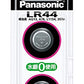 【まとめ買い】ＬＲ４４／２Ｐ　Ｎアルカリボタン電池 5点セット パナソニック 乾電池