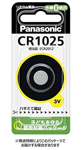 【まとめ買い】ＣＲ－１０２５　リチウムコイン電池１０２５ 容量1個×5点セット パナソニック 乾電池