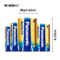 【まとめ買い】エボルタ単１＊４Ｐ　ＬＲ２０ＥＪ／４ＳＷ 容量4P×5点セット パナソニック 乾電池