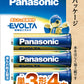 【まとめ買い】エボルタ単３＊４Ｐ　ＬＲ６ＥＪ／４Ｂ 容量4P×10点セット パナソニック 乾電池