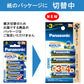 【まとめ買い】エボルタ単３＊４Ｐ　ＬＲ６ＥＪ／４Ｂ 容量4P×10点セット パナソニック 乾電池