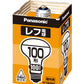 【まとめ買い】レフ電球１００Ｗ屋内ＲＦ１００Ｖ９０ＷＤ 容量1個×20点セット パナソニック 電球