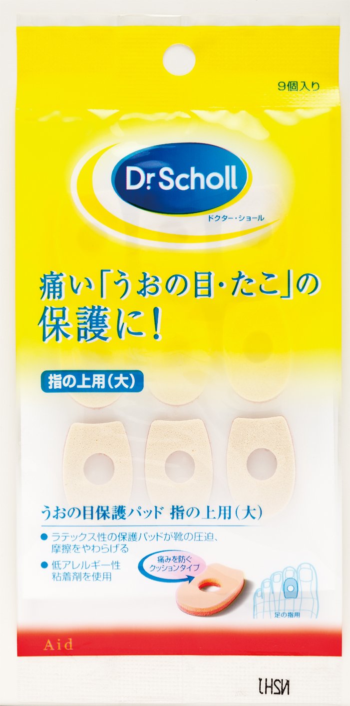【まとめ買い】ドクター・ショールうおの目保護パッド指の上用（大）容量9個×12点セットショールズウェルネスカンパニーフットケア