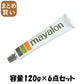 【まとめ買い】薬用マヤロン歯磨 容量120G×6点セット 加美乃素本舗 歯磨き