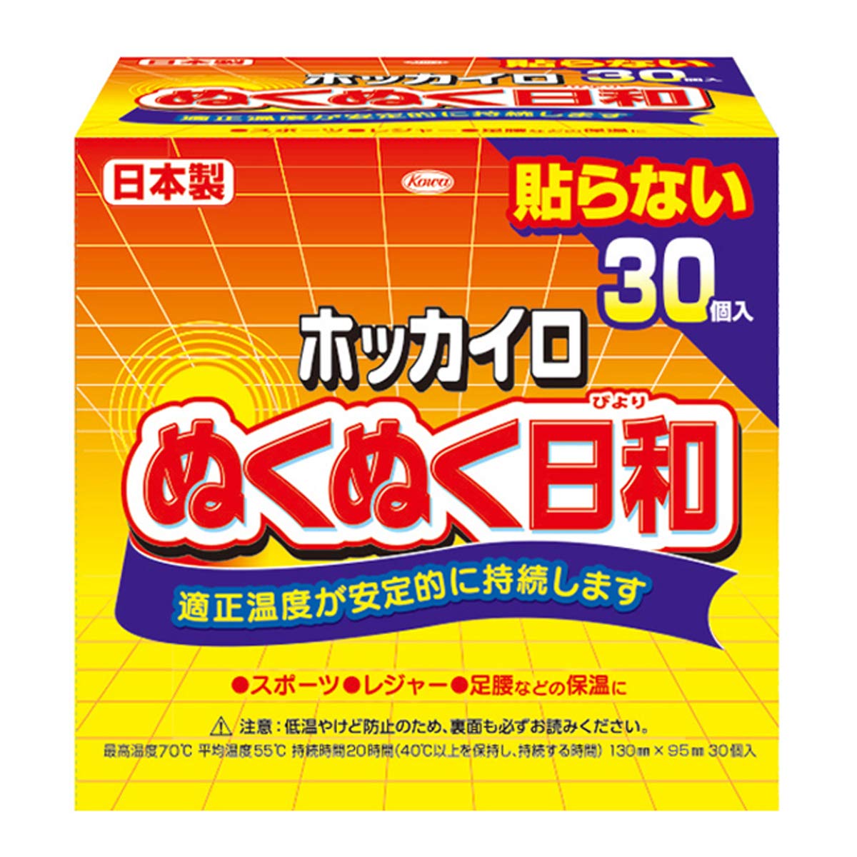 【まとめ買い】ホッカイロ　ぬくぬく日和　貼らないレギュラー３０個 容量30ｺ×8点セット 興和 カイロ