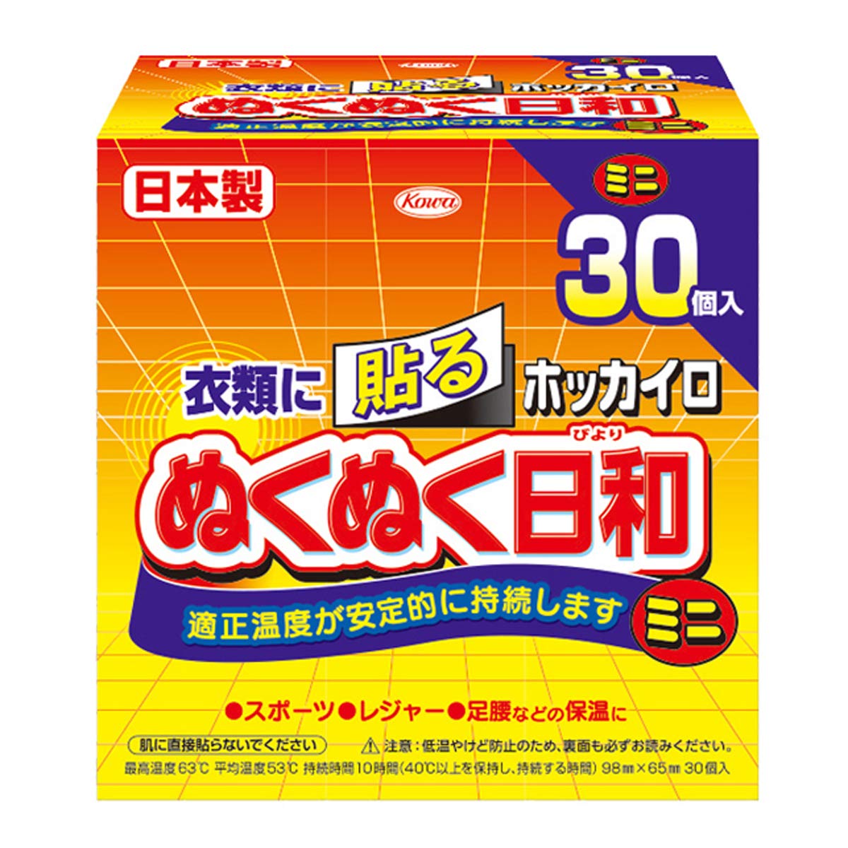 【まとめ買い】ホッカイロ　ぬくぬく日和　貼るミニ３０個 容量30個×16点セット 興和 カイロ