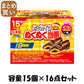 【まとめ買い】ぬくぬく当番　くつ用　１５足分 容量15個×16点セット 興和 カイロ