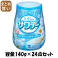 【まとめ買い】サワデー　アロマティックソープの香り 容量140G×24点セット 小林製薬 芳香剤・トイレ用