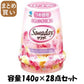 【まとめ買い】サワデー　つめ替用　ウェディングフラワーの香り 容量140G×28点セット 小林製薬 芳香剤・トイレ用