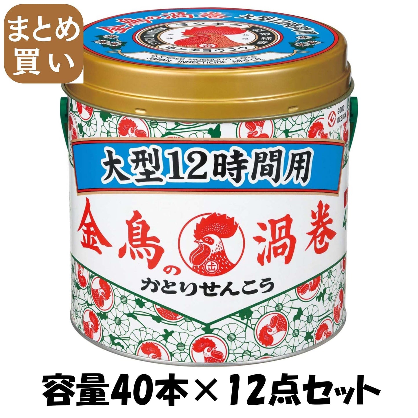【まとめ買い】金鳥の渦巻　大型　１２時間用　４０巻　（缶） 容量40本×12点セット 大日本除虫菊（金鳥） 殺虫剤・ハエ・蚊