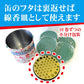 【まとめ買い】金鳥の渦巻　大型　１２時間用　４０巻　（缶） 容量40本×12点セット 大日本除虫菊（金鳥） 殺虫剤・ハエ・蚊