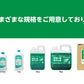【まとめ買い】シャボネット石鹸液ユ・ム　大容量タイプ 容量1KG×12点セット サラヤ ハンドソープ