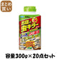 【まとめ買い】カダンお庭の虫キラー殺虫誘引粒剤３００Ｇ 容量300G×20点セット フマキラー 殺虫剤・園芸