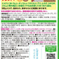 【まとめ買い】カダンお庭の虫キラー殺虫誘引粒剤３００Ｇ 容量300G×20点セット フマキラー 殺虫剤・園芸