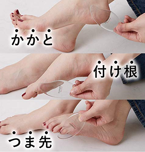 【まとめ買い】ツヤコ　シャイニーフット　１本 容量1本×12点セット ビタットジャパン フットケア