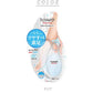 【まとめ買い】ツヤコ　シャイニーフット　１本 容量1本×12点セット ビタットジャパン フットケア