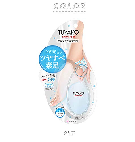 【まとめ買い】ツヤコ　シャイニーフット　１本 容量1本×12点セット ビタットジャパン フットケア