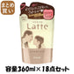 【まとめ買い】マー＆ミー　シャンプー　詰替用 容量360ML×18点セット クラシエ シャンプー