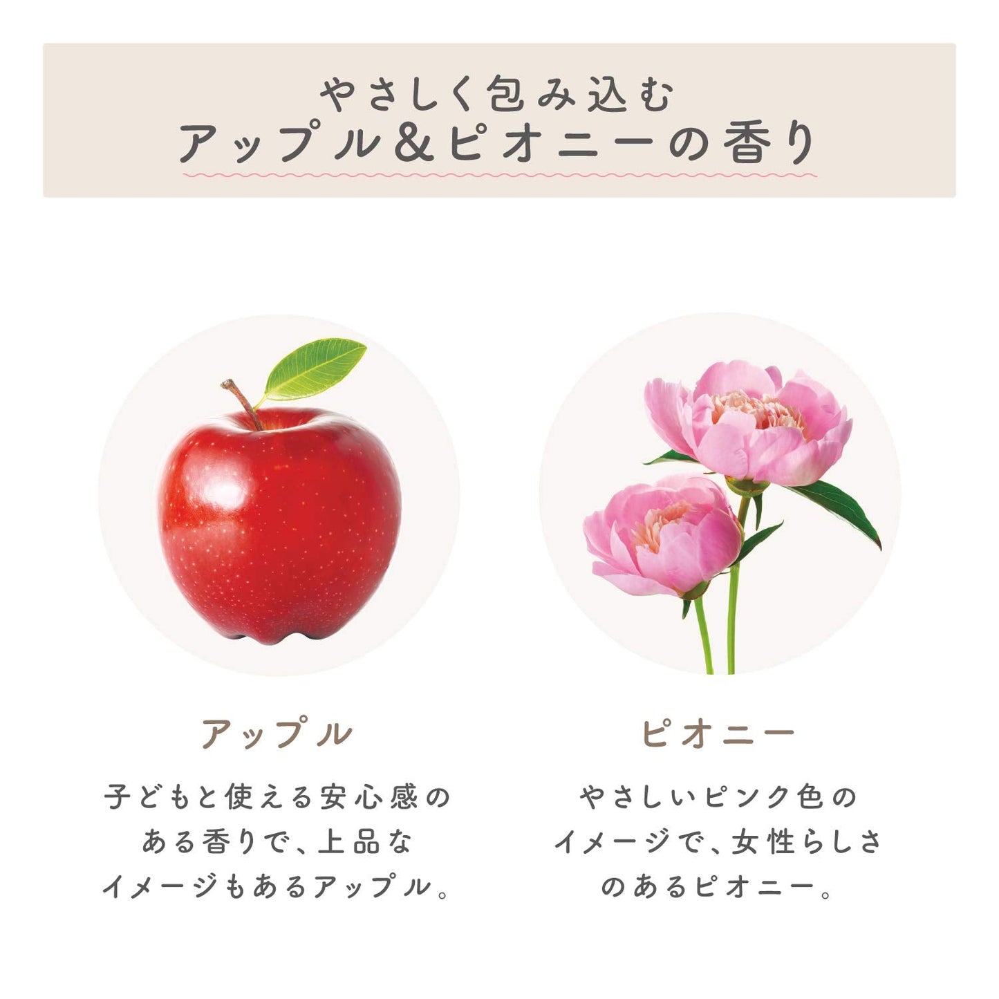 【まとめ買い】マー＆ミー　コンディショナー　詰替用 容量360G×18点セットクラシエ コンディショナー・リンス