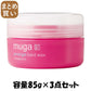 【まとめ買い】ＭＵＧＡ　アレンジハードワックス 容量85G×3点セット 柳屋本店 スタイリング
