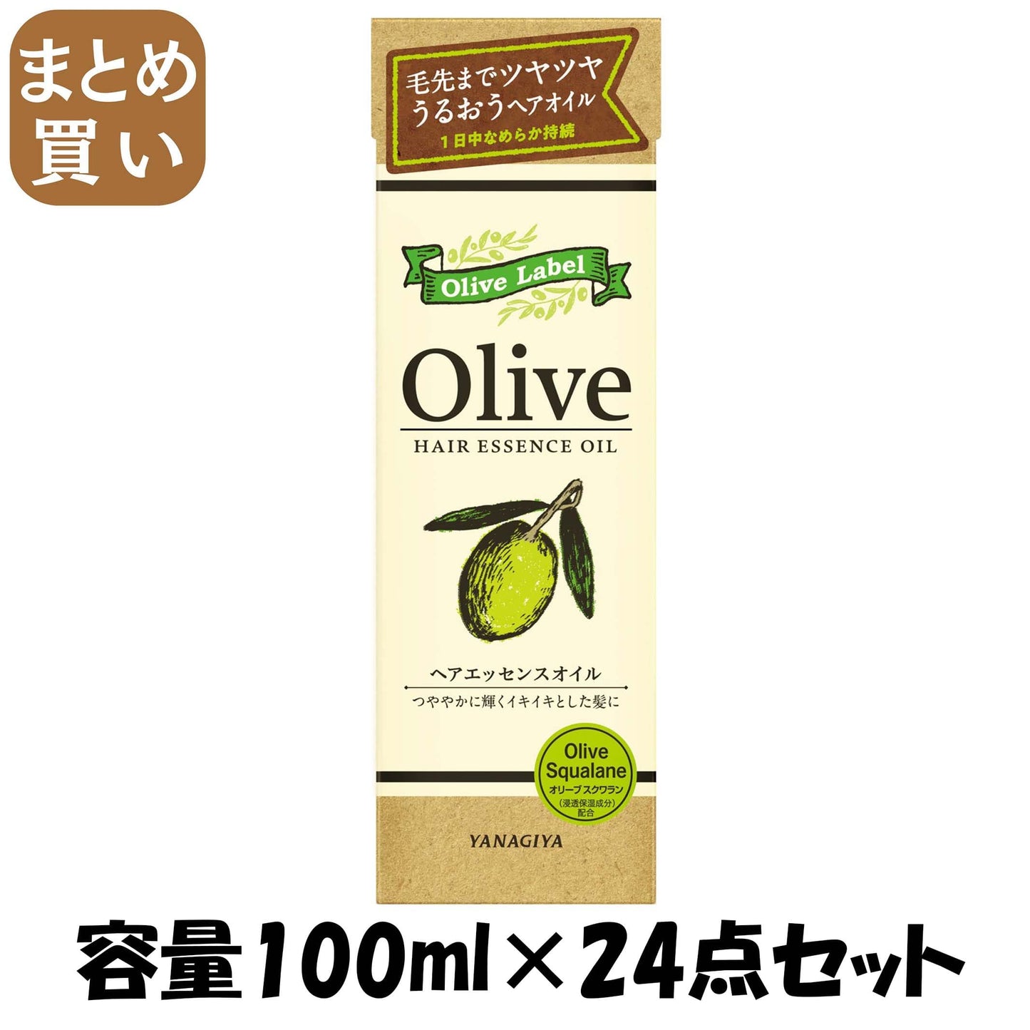 【まとめ買い】オリーブレーベル　ヘアエッセンスオイル 容量100ML×24点セット 柳屋本店 スタイリング
