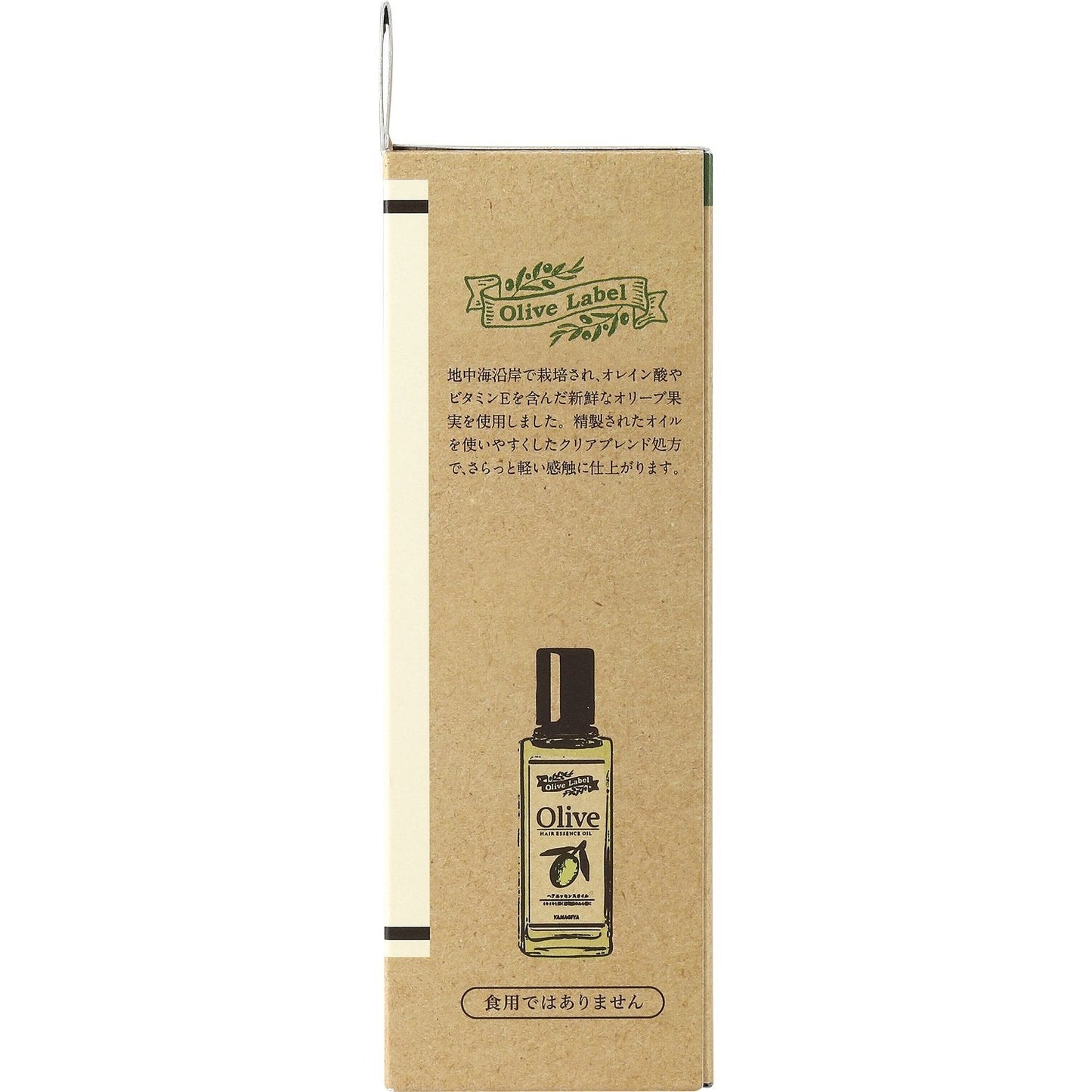 【まとめ買い】オリーブレーベル　ヘアエッセンスオイル 容量100ML×24点セット 柳屋本店 スタイリング