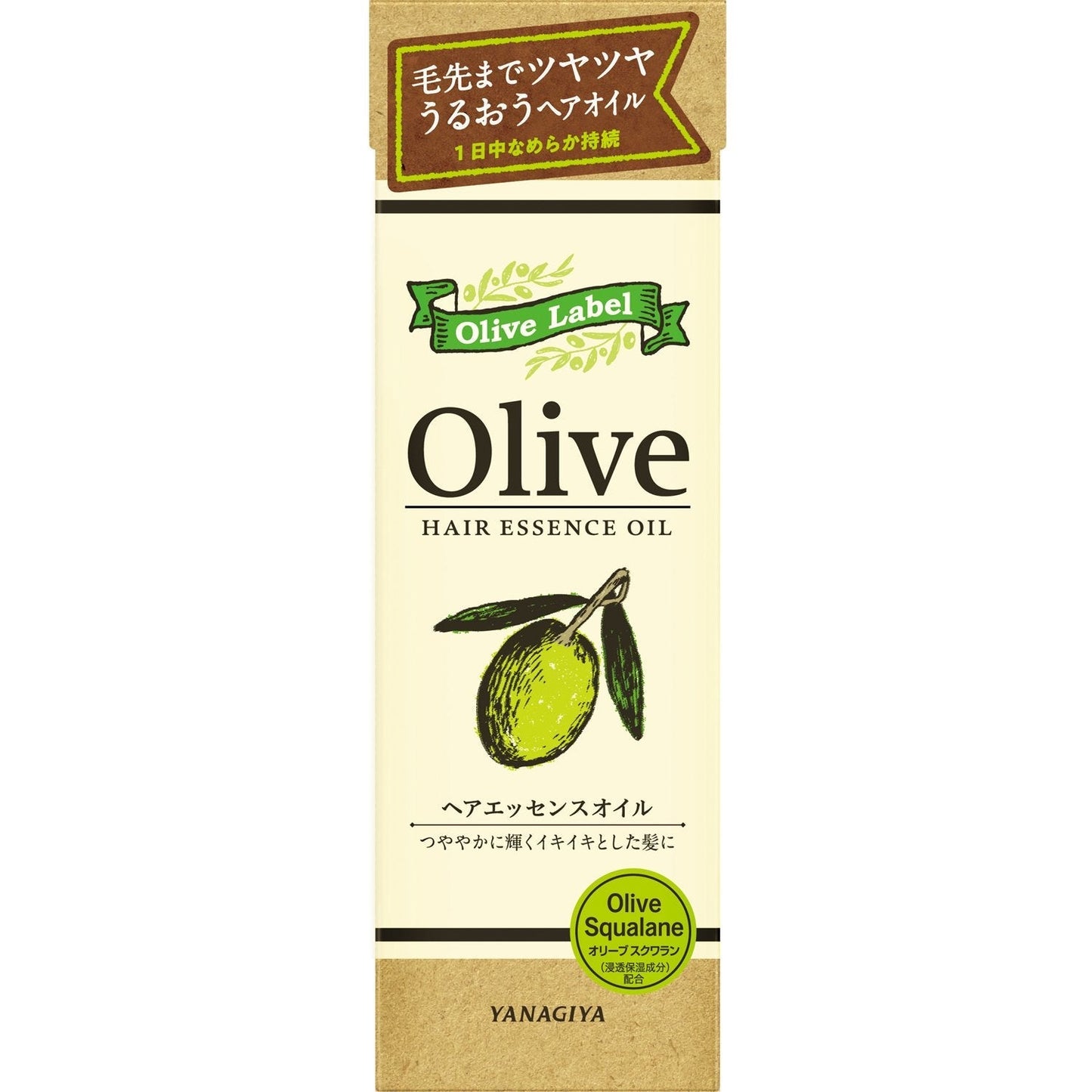 【まとめ買い】オリーブレーベル　ヘアエッセンスオイル 容量100ML×3点セット 柳屋本店 スタイリング