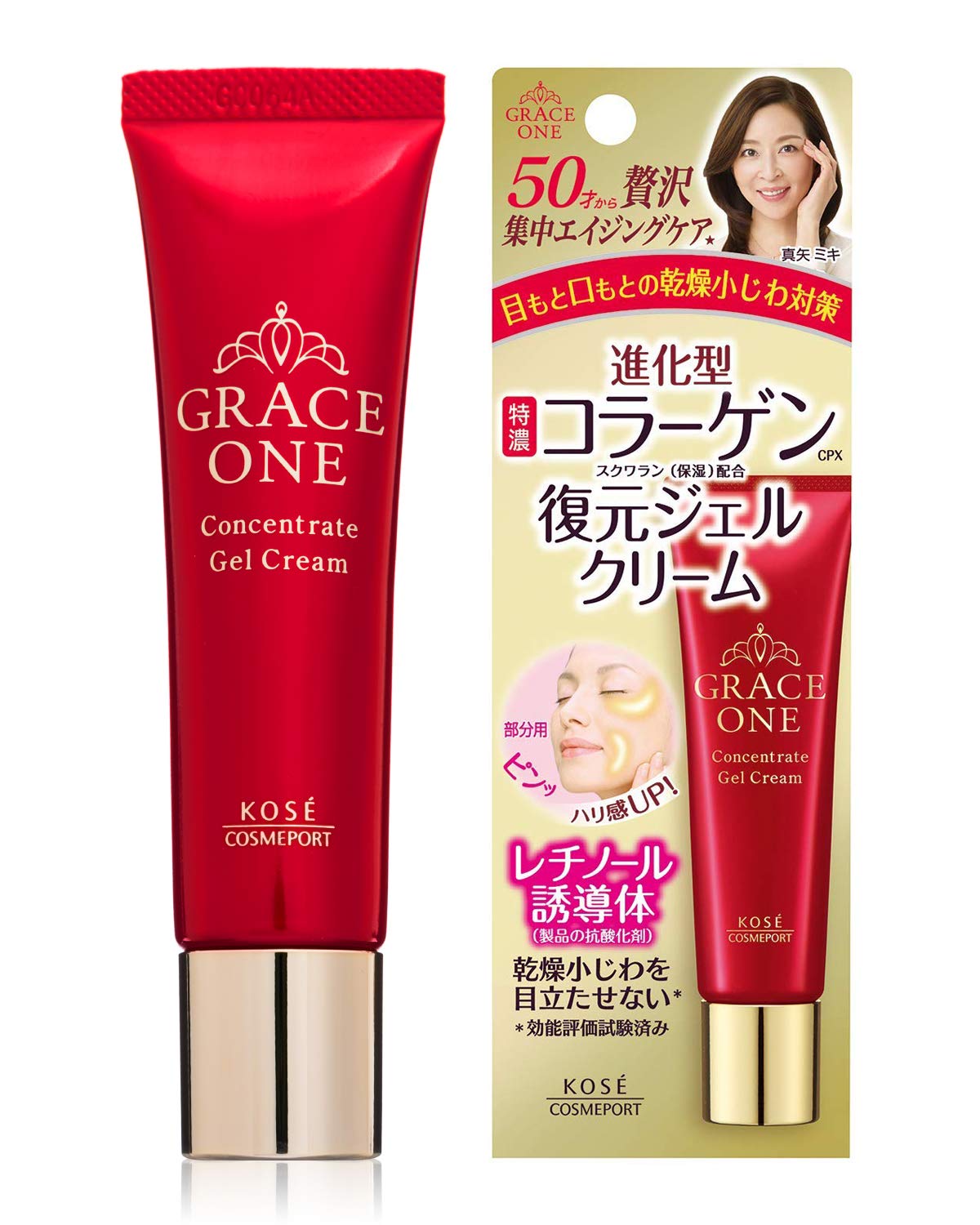 【まとめ買い】グレイスワン集中リペアジェルクリーム 容量30G×6点セット コーセーコスメポート 化粧品