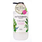【まとめ買い】ソフティモナチュサボンセレクトホワイトボディウォッシュリッチモイスト 容量500ML×12点セット ボディソープ