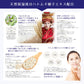 【まとめ買い】麗白　ハトムギ薬用化粧水 容量500ML×20点セット 熊野油脂 化粧水・ローション