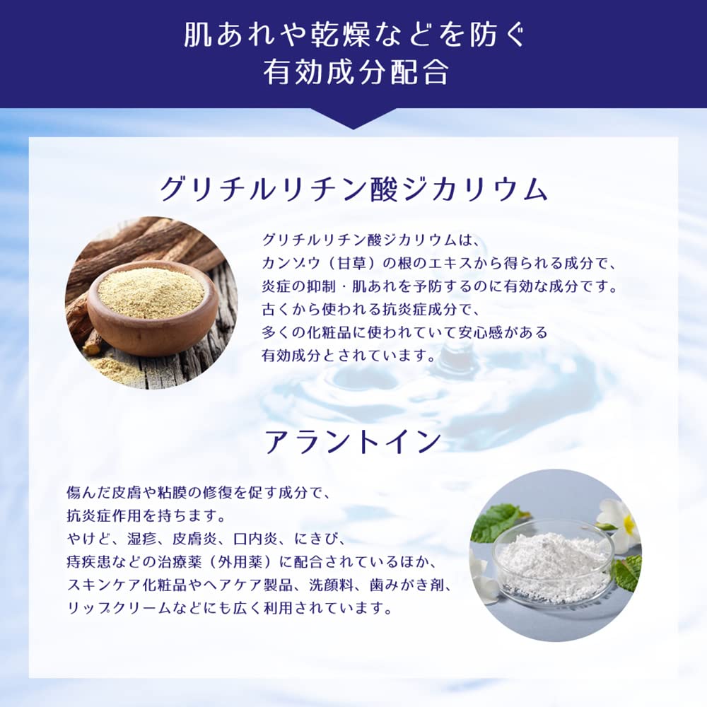【まとめ買い】麗白　ハトムギ薬用化粧水 容量500ML×20点セット 熊野油脂 化粧水・ローション