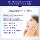 【まとめ買い】麗白　ハトムギ薬用化粧水 容量500ML×20点セット 熊野油脂 化粧水・ローション