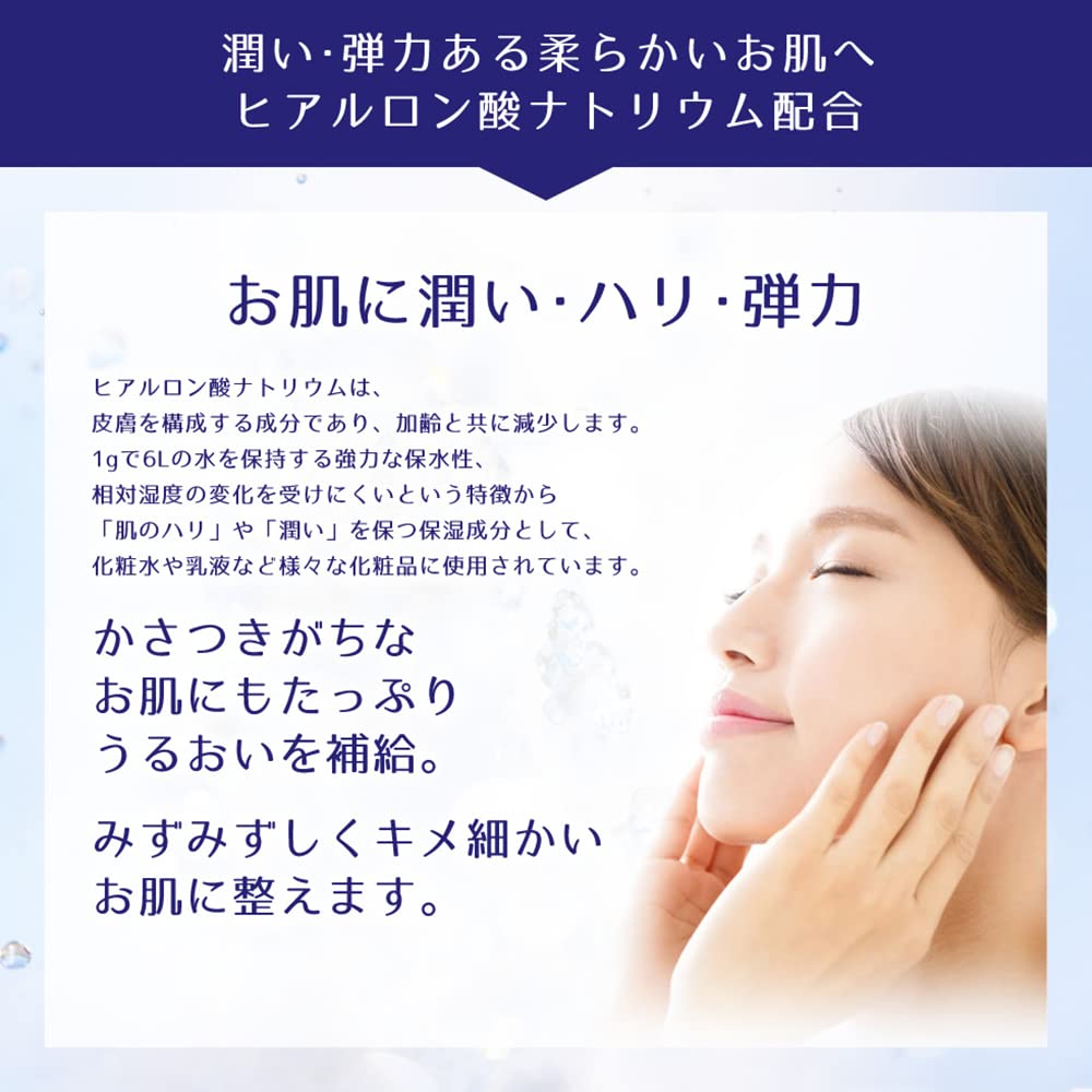 【まとめ買い】麗白　ハトムギ薬用化粧水 容量500ML×20点セット 熊野油脂 化粧水・ローション