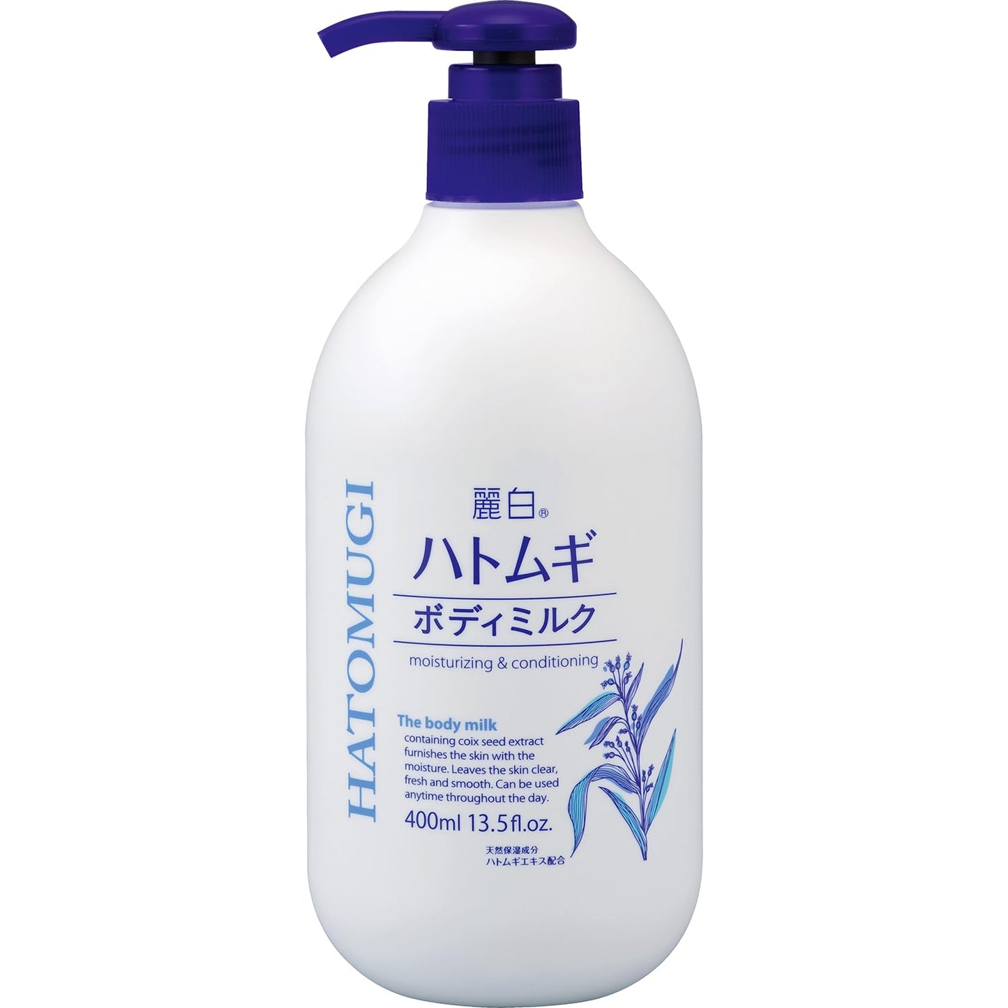 【まとめ買い】麗白　ハトムギボディミルク 容量400ML×24点セット 熊野油脂 ボディクリーム・ローション