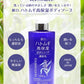 【まとめ買い】麗白　ハトムギ高保湿ボディソープ 容量600ML×16点セット 熊野油脂 ボディソープ