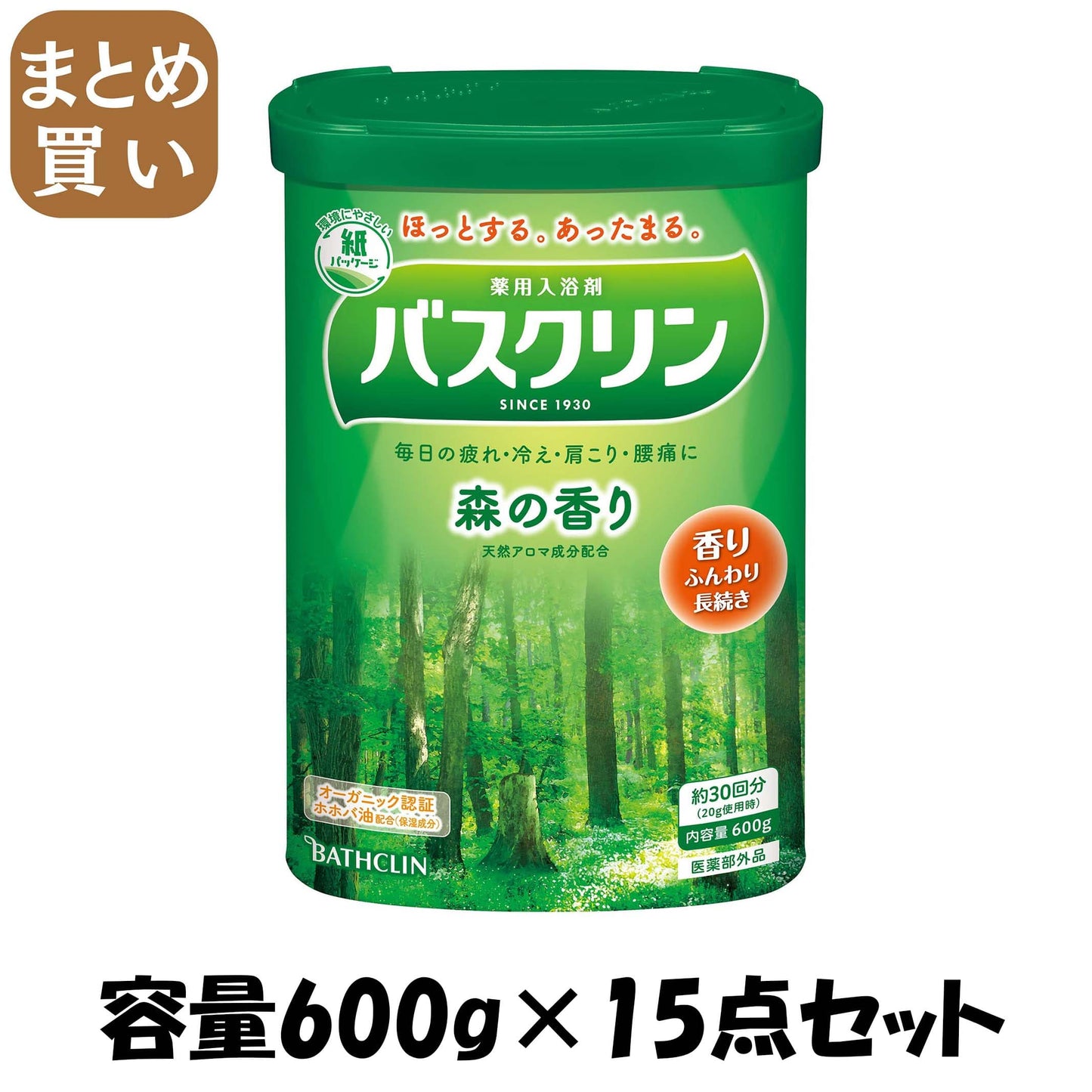 【まとめ買い】バスクリン　森の香り　６００ｇ 容量600G×15点セット バスクリン 入浴剤
