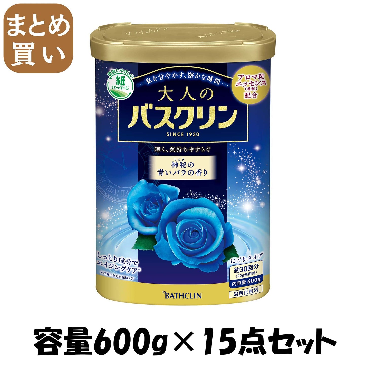 【まとめ買い】大人のバスクリン　神秘の青いバラの香り　６００Ｇ 容量600G×15点セット バスクリン 入浴剤