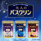 【まとめ買い】大人のバスクリン　神秘の青いバラの香り　６００Ｇ 容量600G×15点セット バスクリン 入浴剤