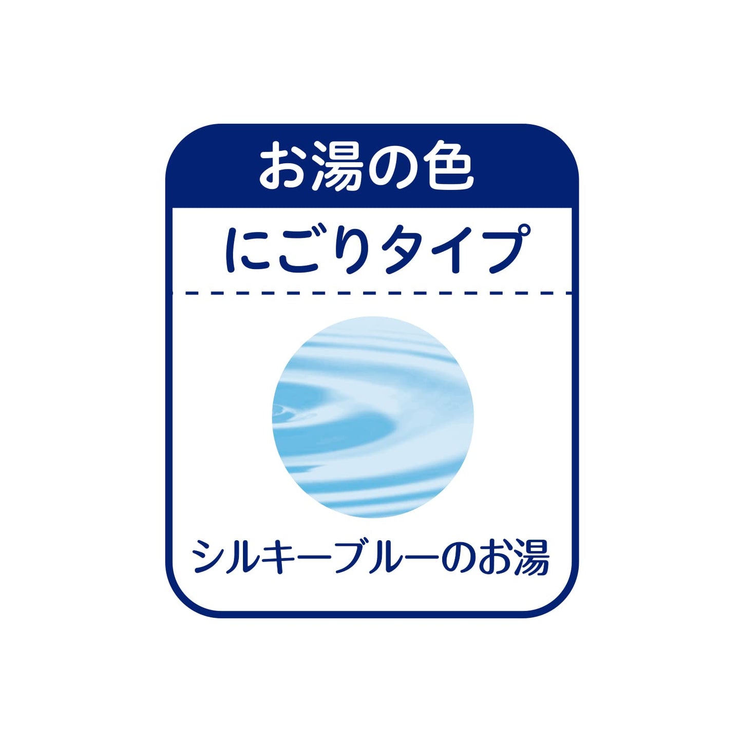 【まとめ買い】大人のバスクリン　神秘の青いバラの香り　６００Ｇ 容量600G×15点セット バスクリン 入浴剤