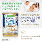 【まとめ買い】バスクリン　ピュアスキン　しっとり肌　６００ｇ 容量600G×15点セット バスクリン 入浴剤
