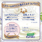 【まとめ買い】バスクリン　ピュアスキン　しっとり肌　６００ｇ 容量600G×15点セット バスクリン 入浴剤