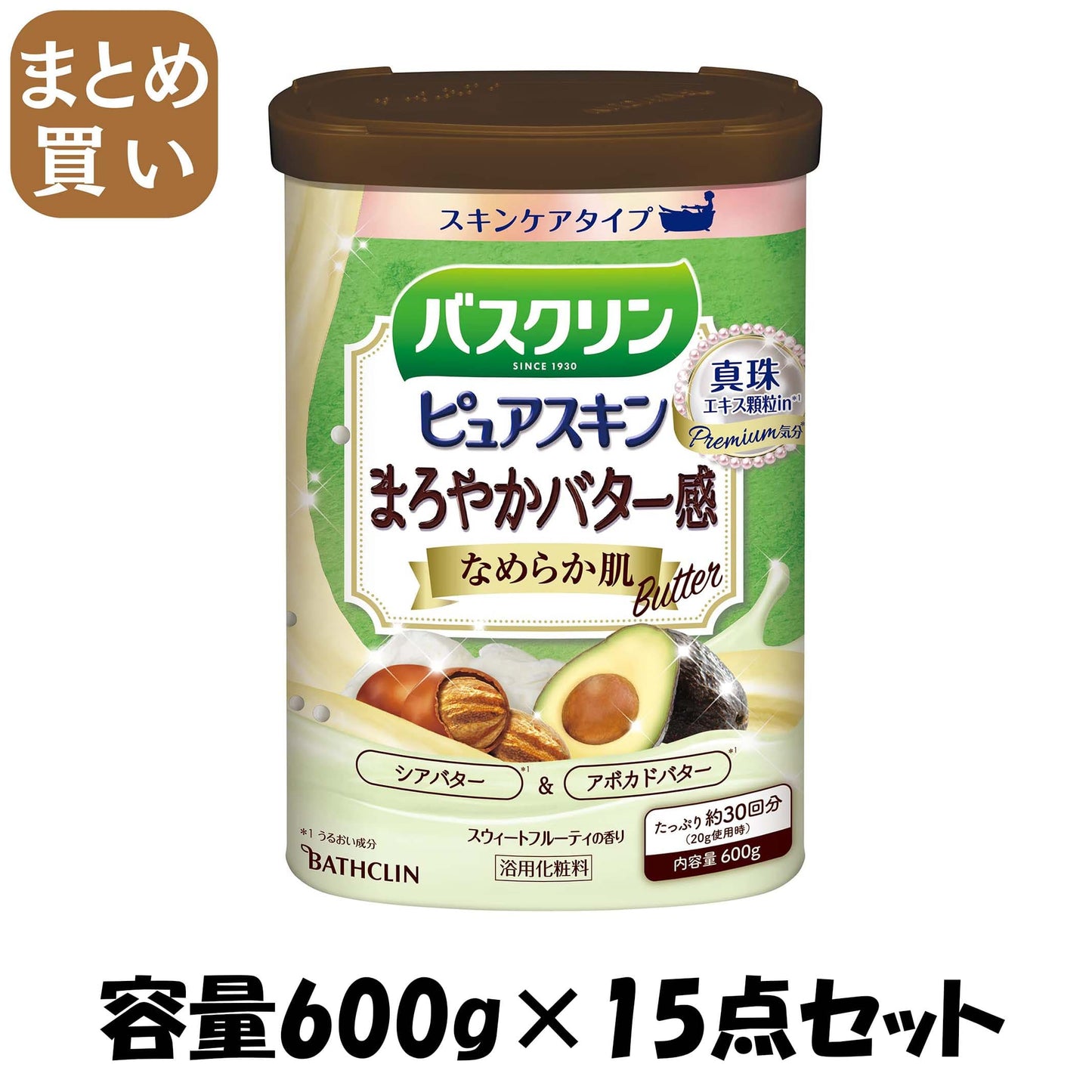 【まとめ買い】バスクリン　ピュアスキン　なめらか肌　６００ｇ 容量600G×15点セット バスクリン 入浴剤
