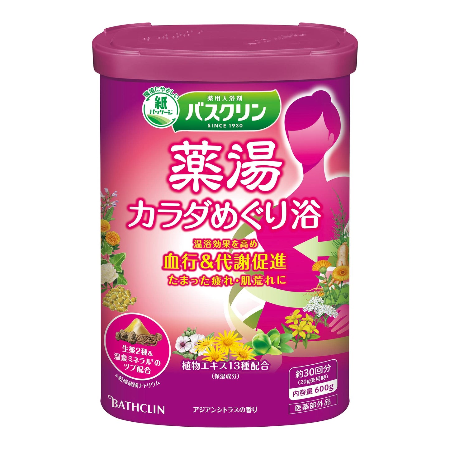 【まとめ買い】バスクリン　薬湯　カラダめぐり浴　６００ｇ 容量600G×15点セット バスクリン 入浴剤
