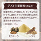 【まとめ買い】バスクリン　薬湯　カラダめぐり浴　６００ｇ 容量600G×15点セット バスクリン 入浴剤