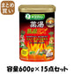 【まとめ買い】バスクリン　薬湯　温感ＥＸ　６００ｇ 容量600G×15点セット バスクリン 入浴剤